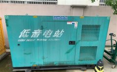 宿松通州四建大波纹箱定制案例